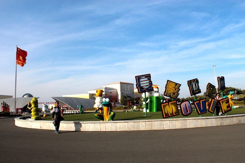 img_5879.jpg