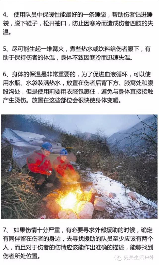 640222_看图王.jpg
