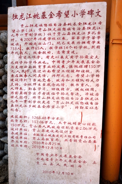 194.jpg