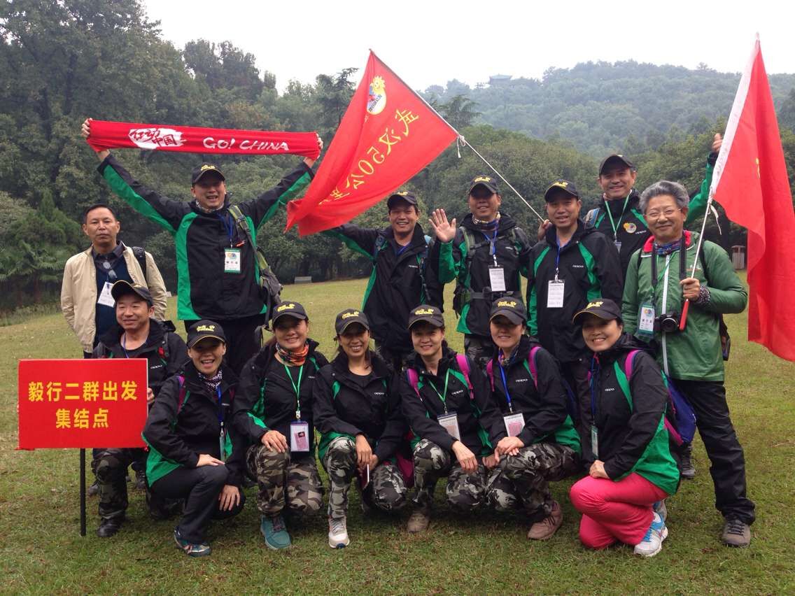 qqͼƬ20151102120239.jpg