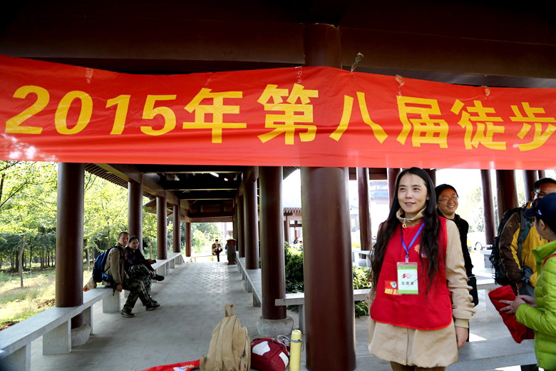 3d6a0864.jpg