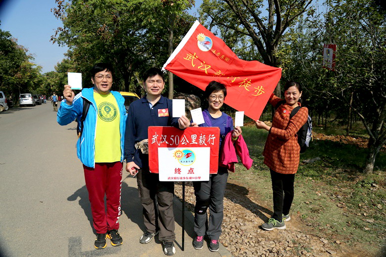 3d6a0874.jpg