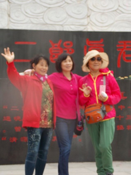qqͼƬ20151104204149.jpg