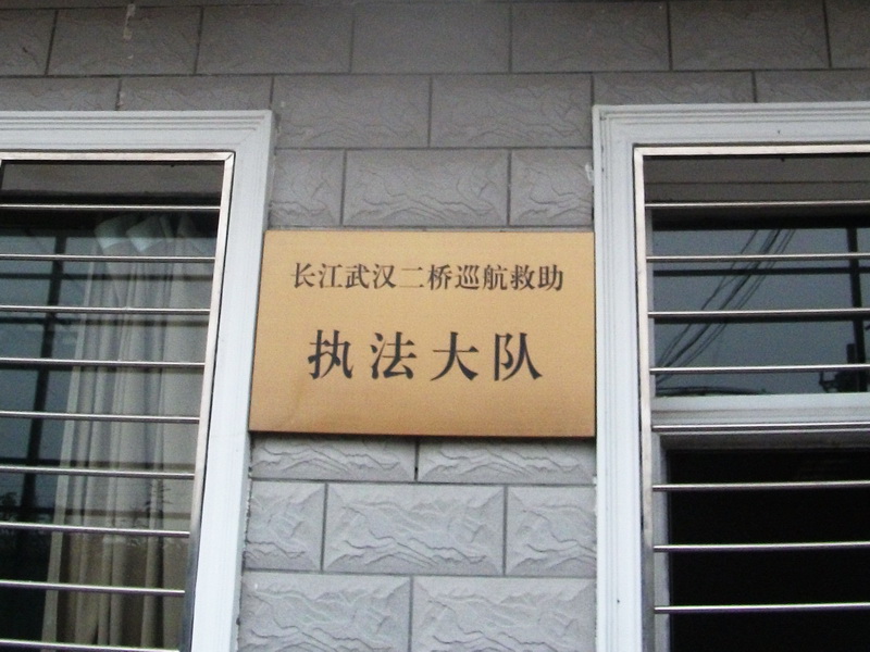 dscf0065.jpg