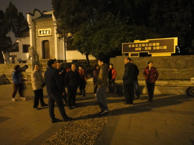 dsc08078.jpg