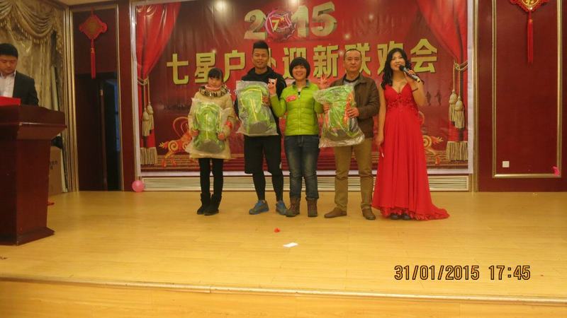qqͼƬ20150209003746.jpg