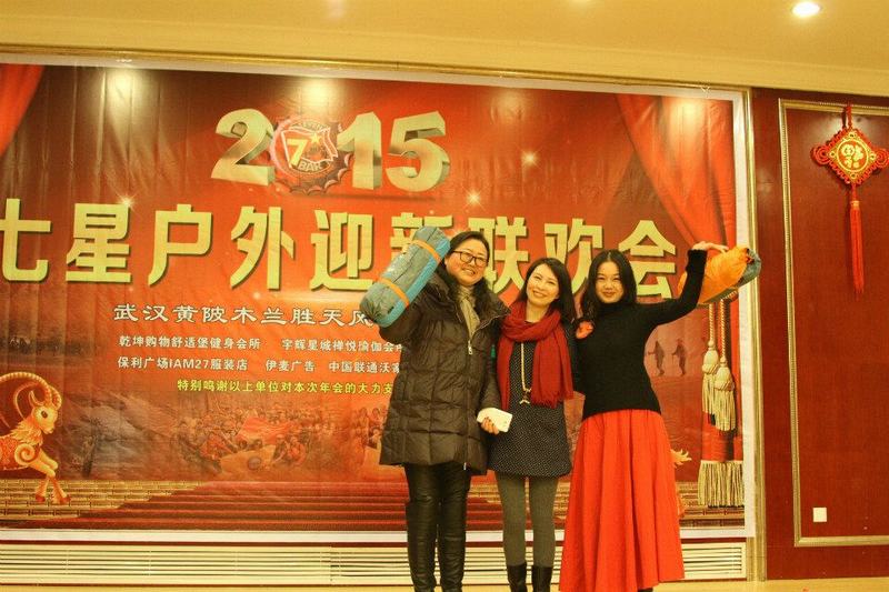 qqͼƬ20150208233018.jpg