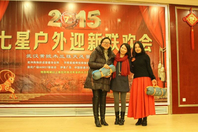 qqͼƬ20150208233006.jpg