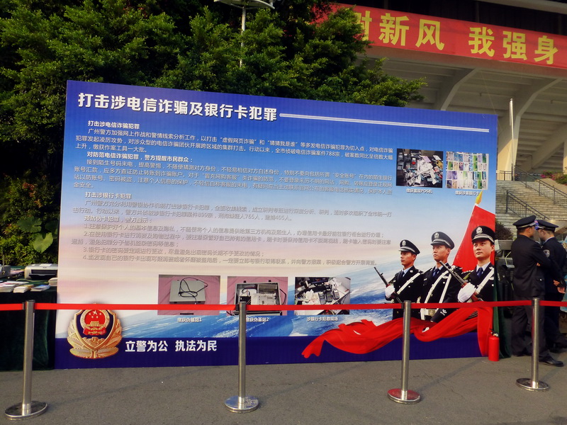 p1290144.jpg