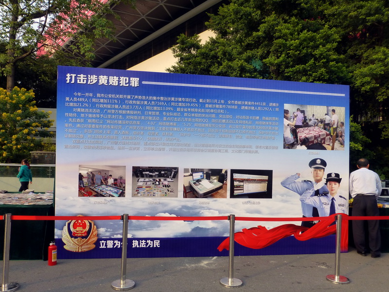 p1290149.jpg