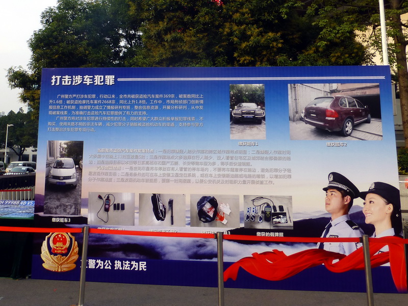 p1290152.jpg