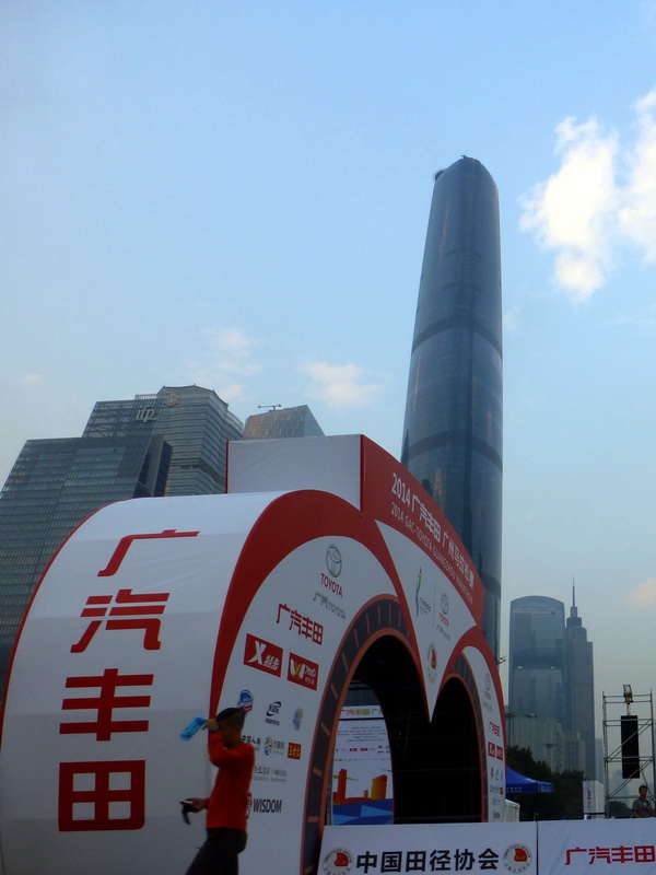 p1290188.jpg