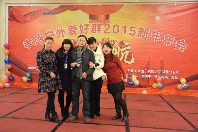 qqͼƬ20150209115226.jpg