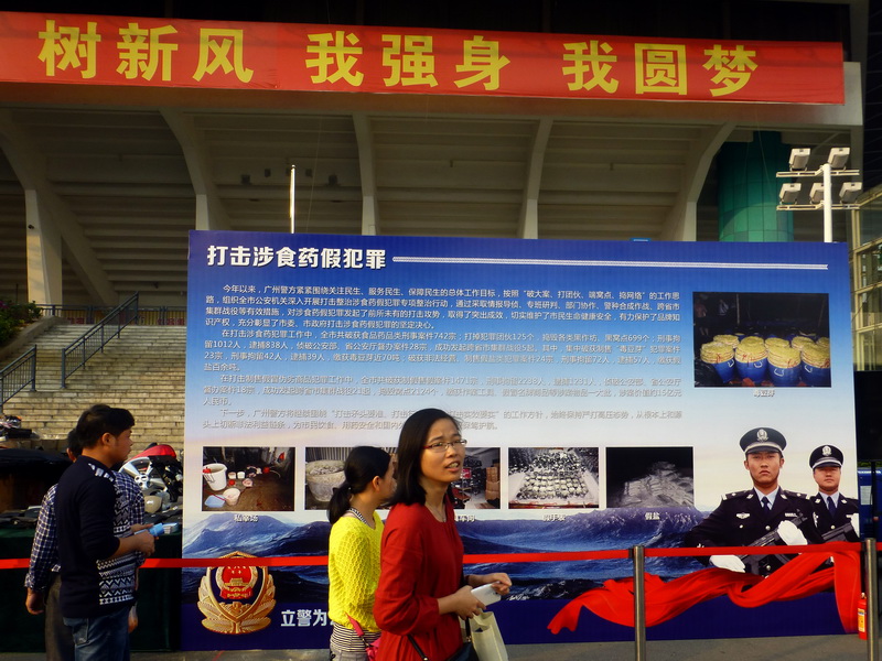 p1290138.jpg