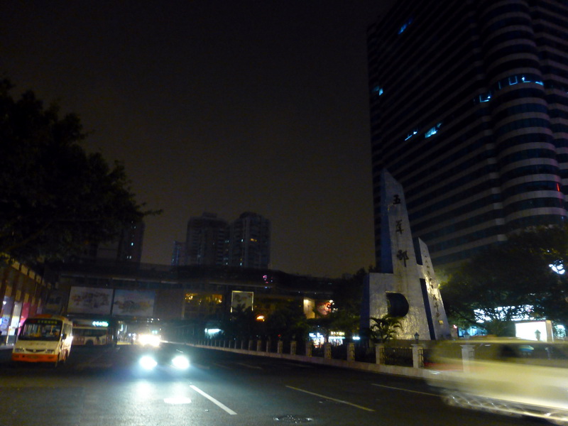 p1290231.jpg