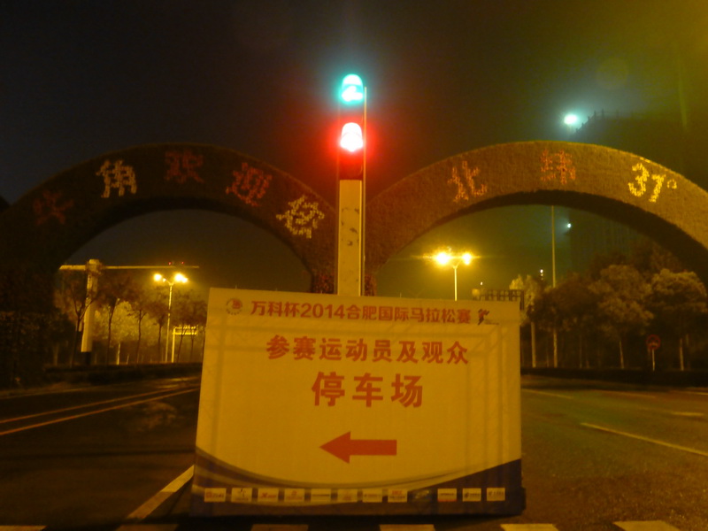 p1280714.jpg