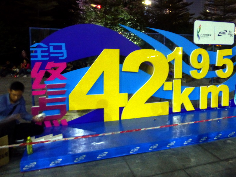 p1290248.jpg