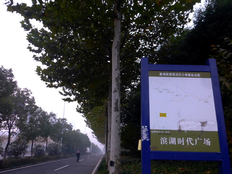p1280717.jpg