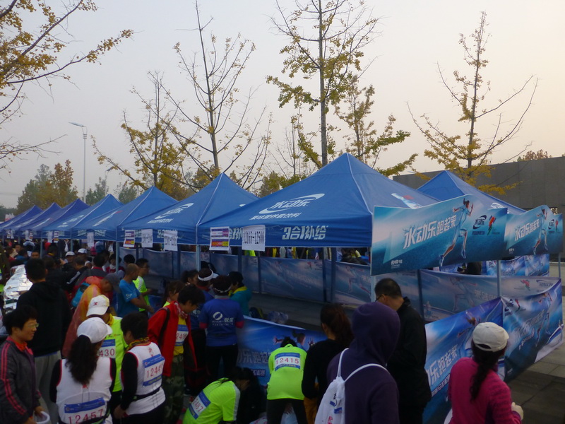 p1280729.jpg