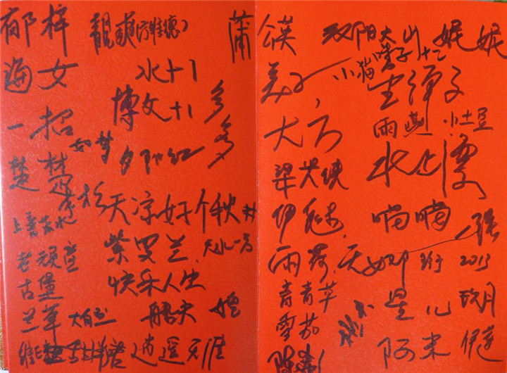 p1300859__1.jpg