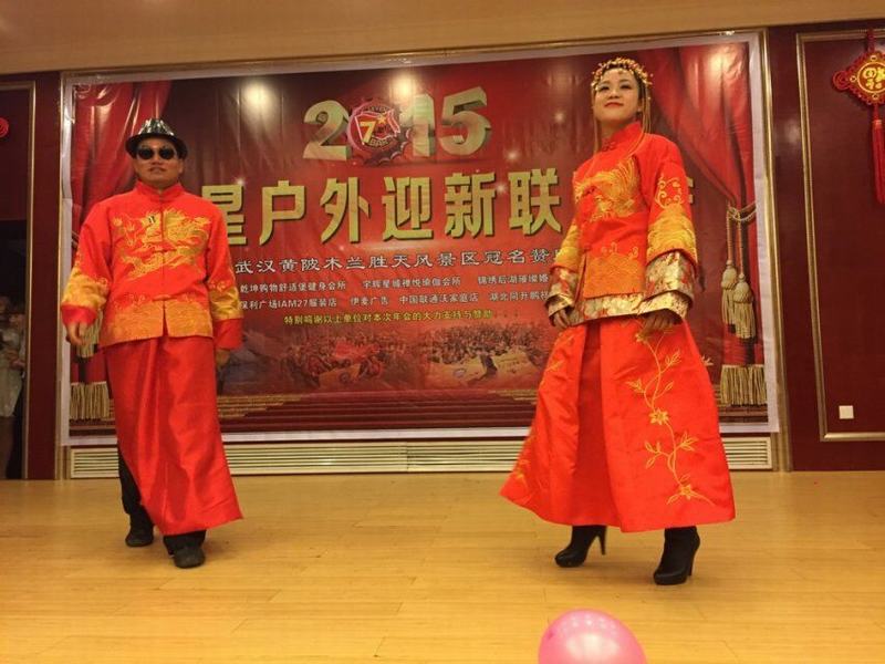 qqͼƬ20150210162845.jpg
