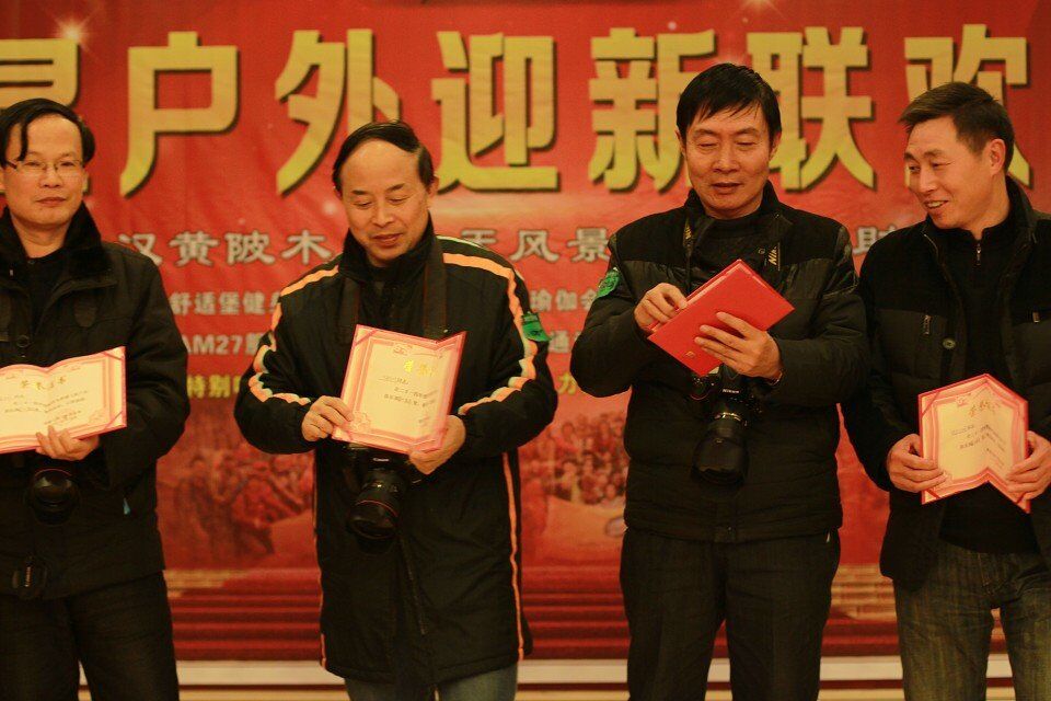 qqͼƬ20150212225437.jpg