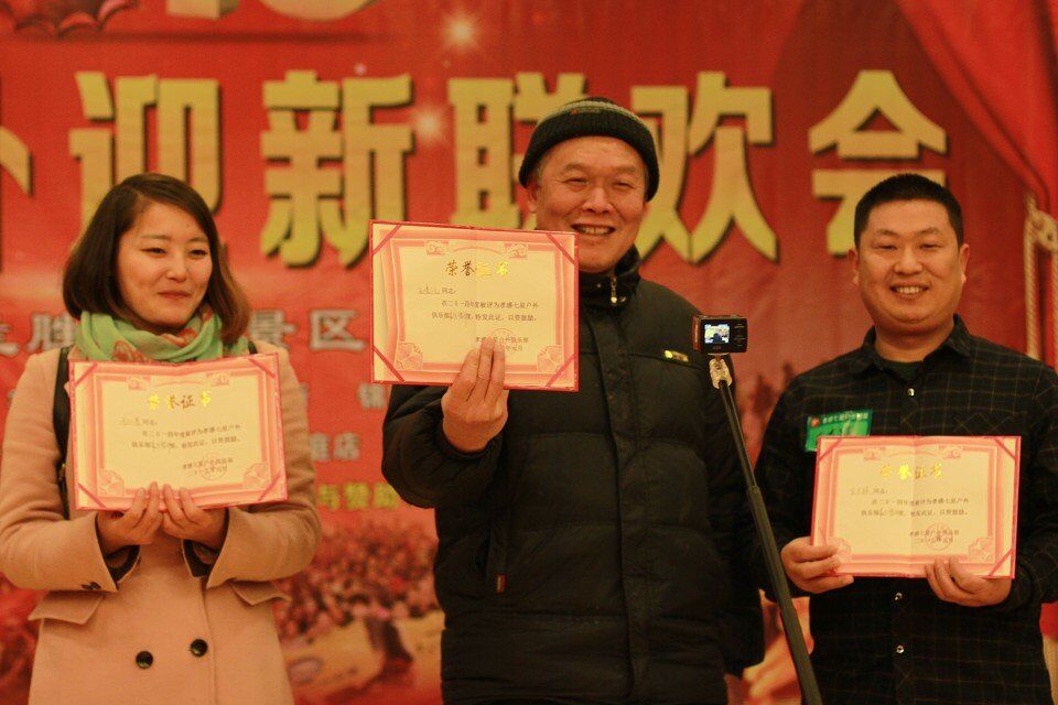 qqͼƬ20150212225424.jpg
