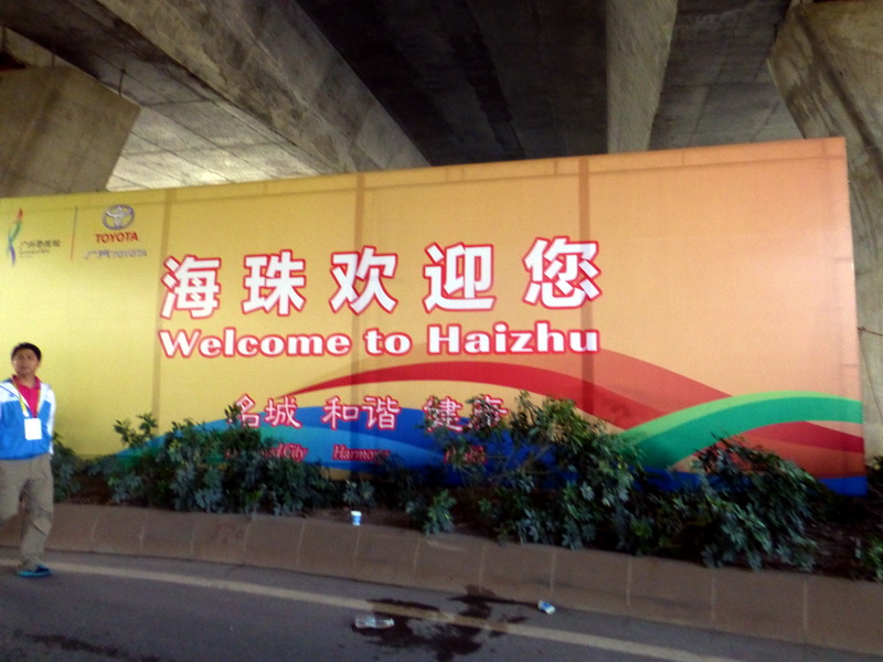 p1290369.jpg