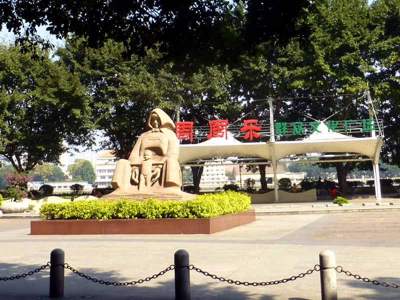p1290419.jpg