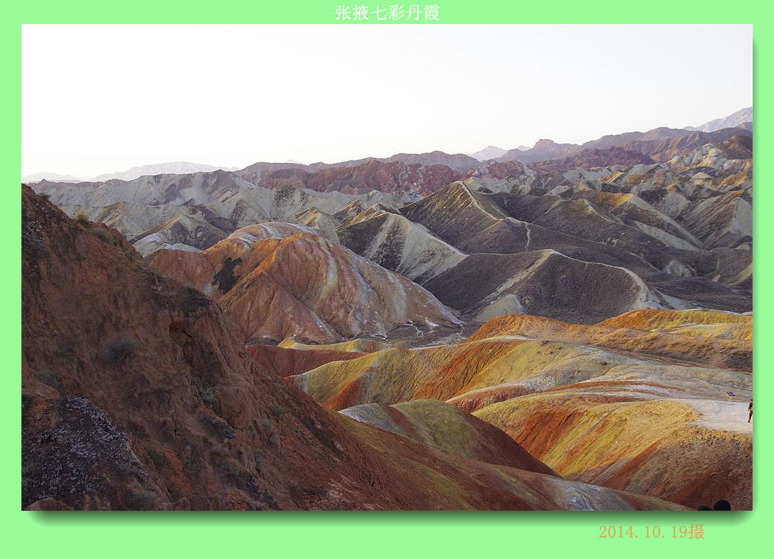 _igp4334.jpg