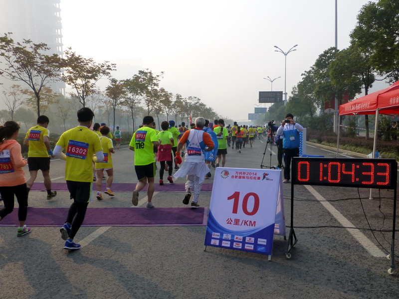 p1280799.jpg