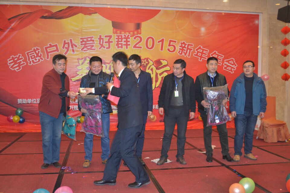 qqͼƬ20150215191802.jpg
