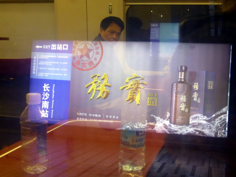 p1290521.jpg