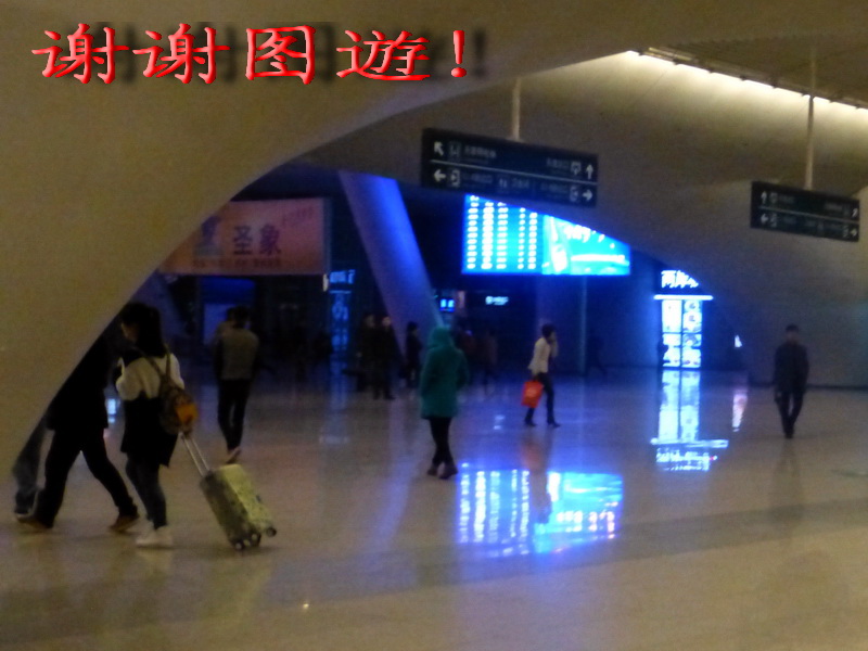 p1290525.jpg