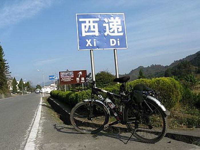 neo_img_neo_img_img_2834.jpg
