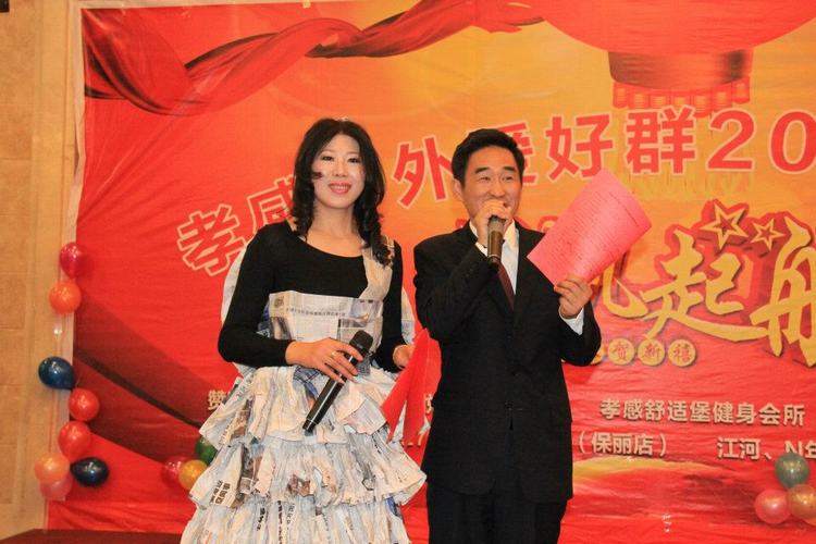 qqͼƬ20150226102306.jpg
