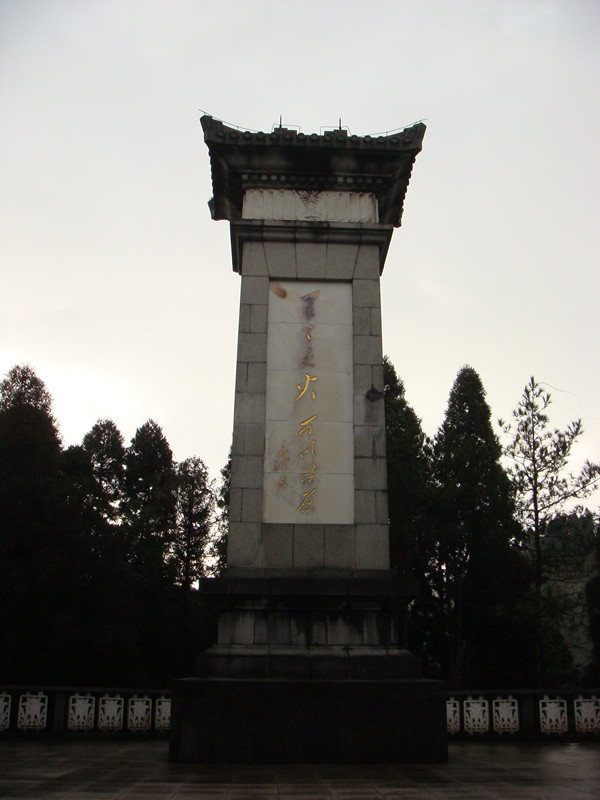 dsc01762_.jpg
