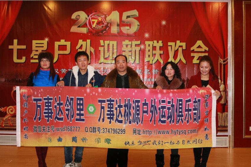 qqͼƬ20150202151750.jpg