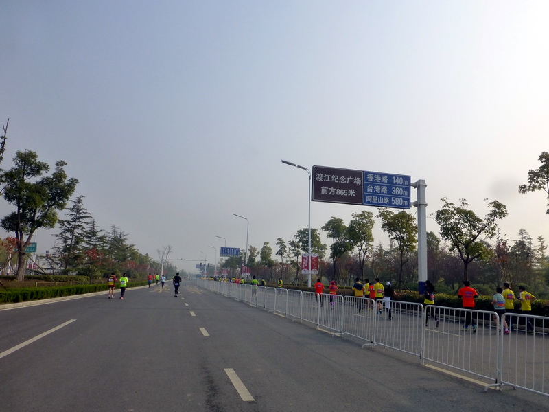 p1280835.jpg