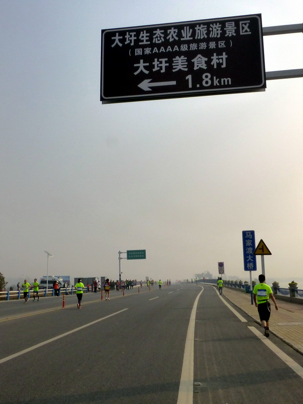 p1280886.jpg
