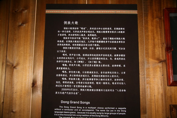 476.jpg