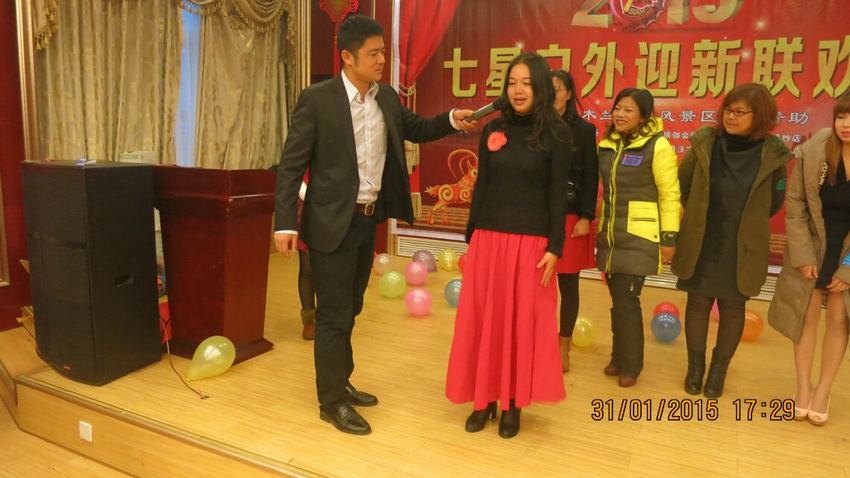 qqͼƬ20150204194737.jpg