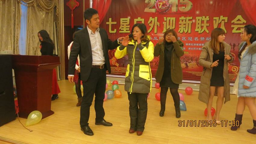 qqͼƬ20150204194749.jpg