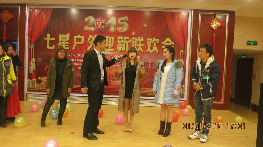 qqͼƬ20150204194816.jpg