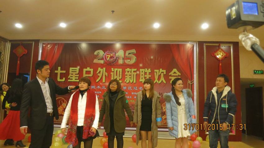 qqͼƬ20150204194809.jpg