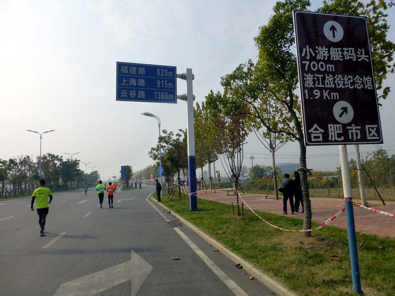 p1280944.jpg