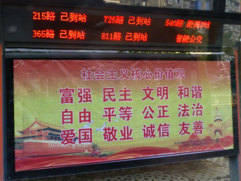 p1290064.jpg