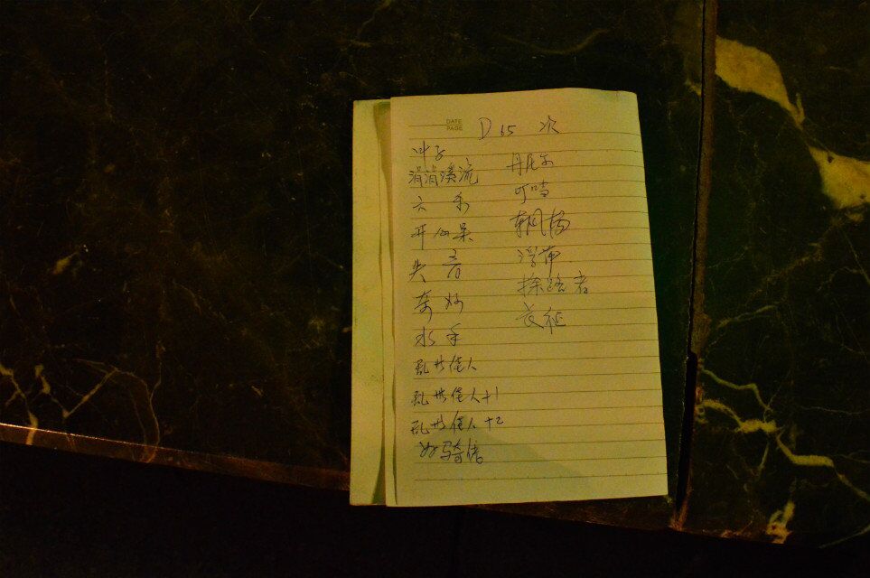 qqͼƬ20150206212709.jpg
