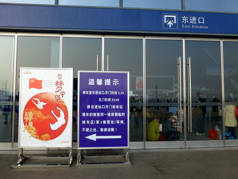 p1290070.jpg
