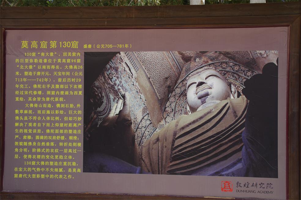 _igp3951.jpg